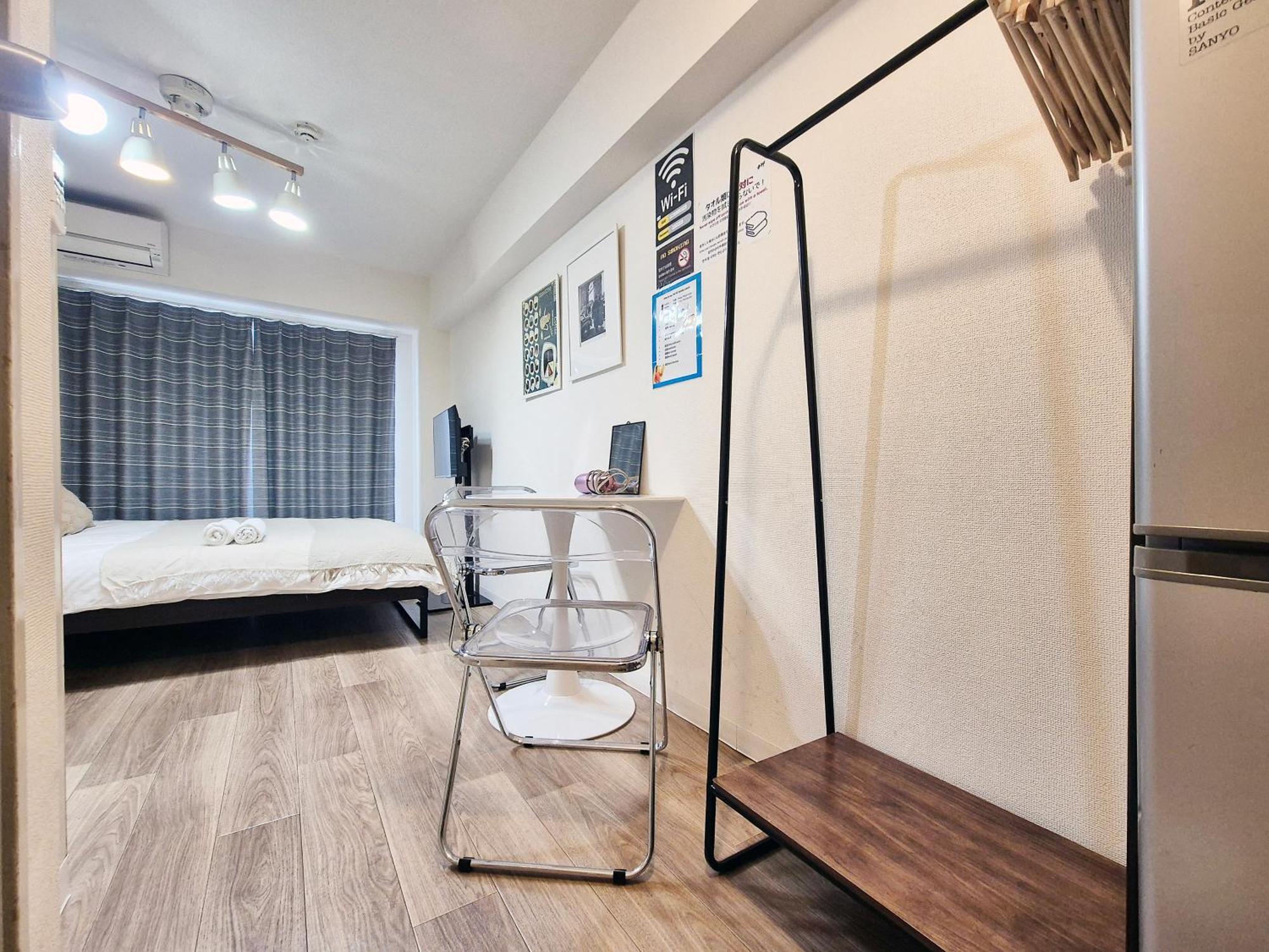 Sg Lion House 2P Free Pocket Wi-Fi! Apartment Tokyo Ngoại thất bức ảnh
